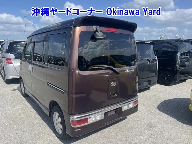 Daihatsu Atrai  с аукциона в Японии