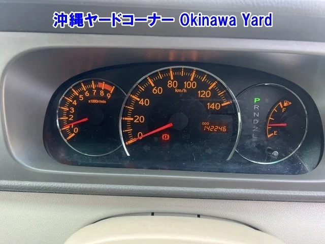 Daihatsu Atrai  с аукциона в Японии