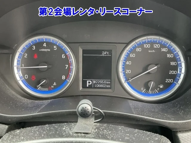 Suzuki SX4  с аукциона в Японии