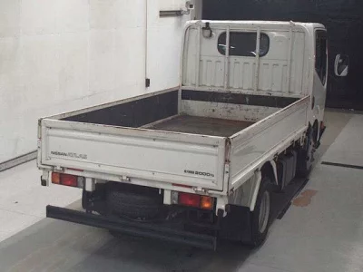 Nissan Atlas