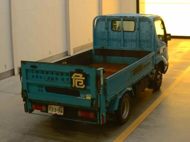 Toyota ToyoAce 2012