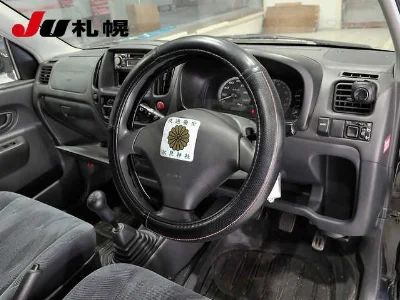 Mazda Laputa