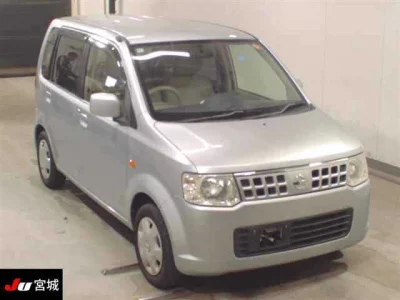 Nissan Otti