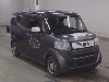 HONDA N BOX SLASH