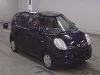 NISSAN MOCO 1