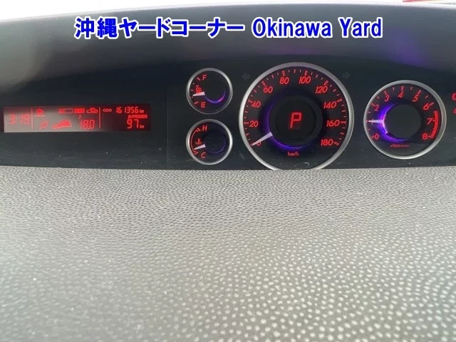 Mazda Biante  с аукциона в Японии