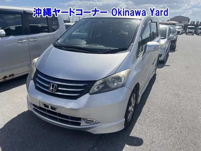 Honda Freed  с аукциона в Японии