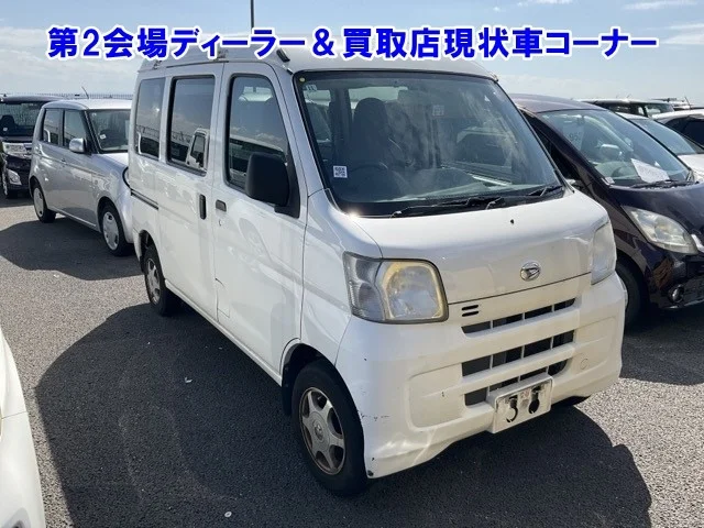 Daihatsu Hijet Cargo 2015