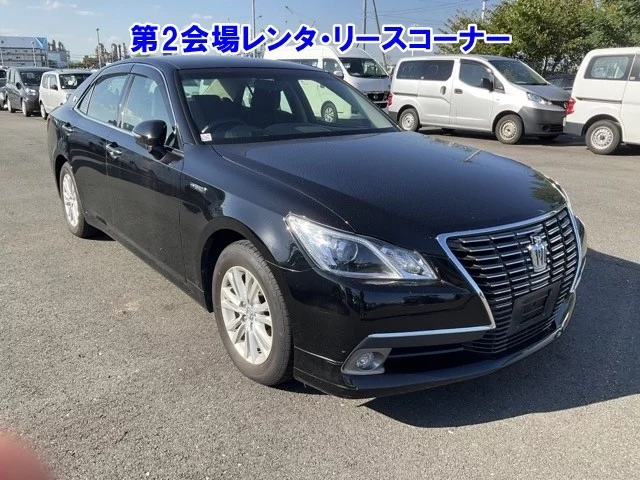 Toyota Crown 2015