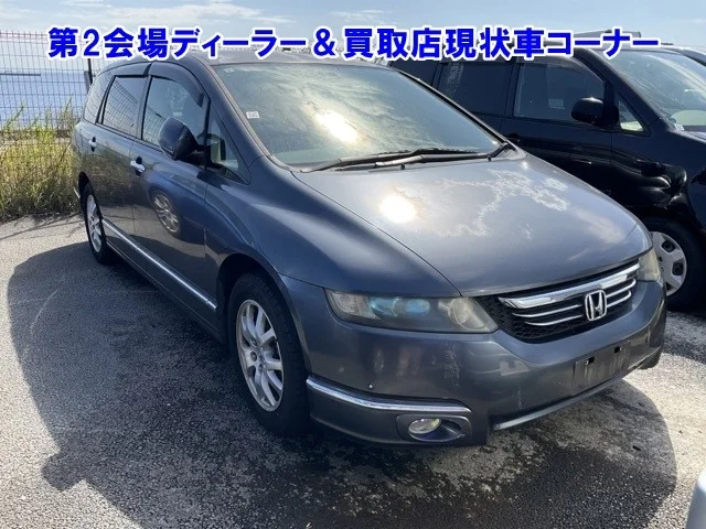 Honda Odyssey 2005
