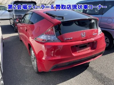 Honda CR-Z
