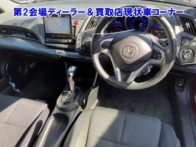 Honda CR-Z