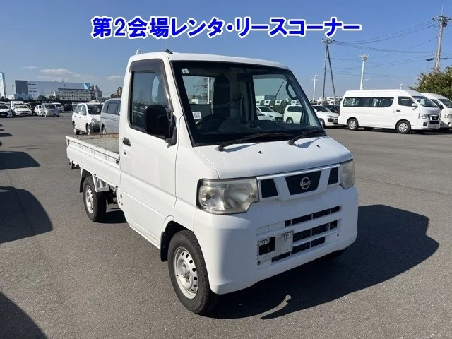 Nissan Clipper Truck 2012