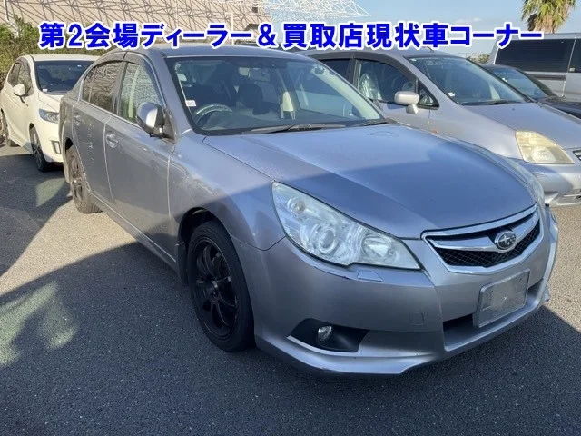 Subaru Legacy B4 2011