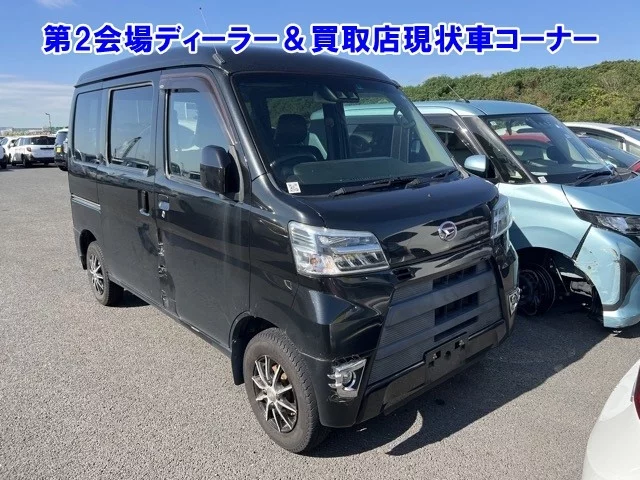 Daihatsu Hijet Cargo 2019
