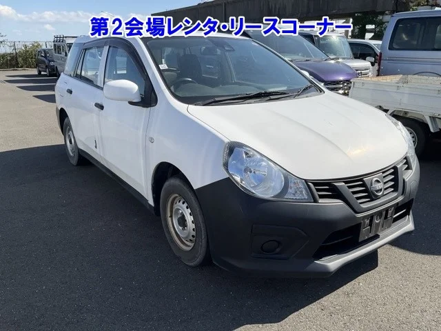Nissan AD 2021