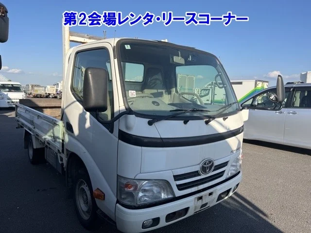 Toyota ToyoAce 2015