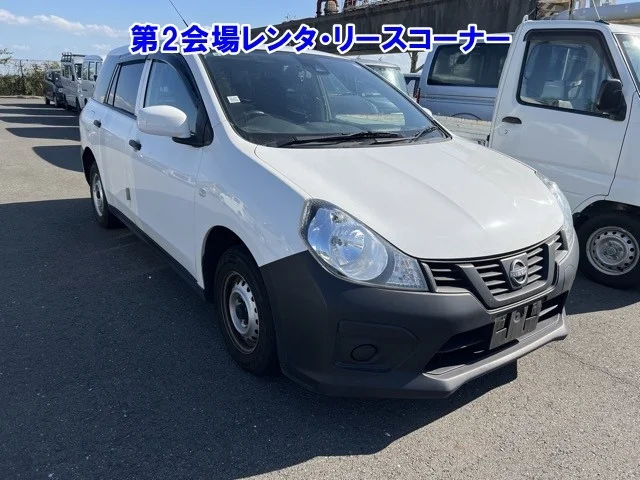 Nissan AD 2021