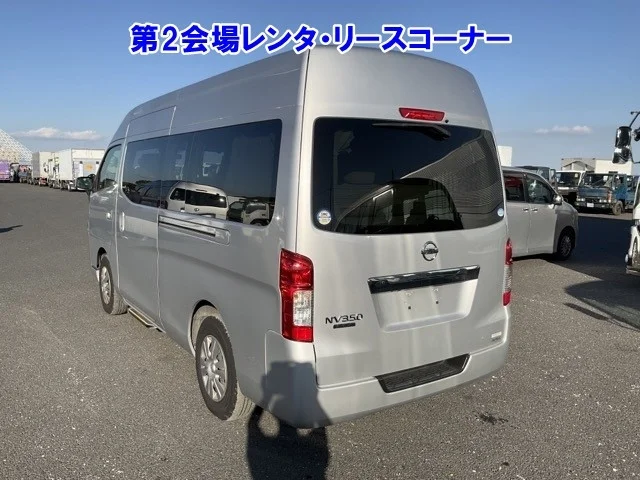 Nissan NV350 Caravan  с аукциона в Японии