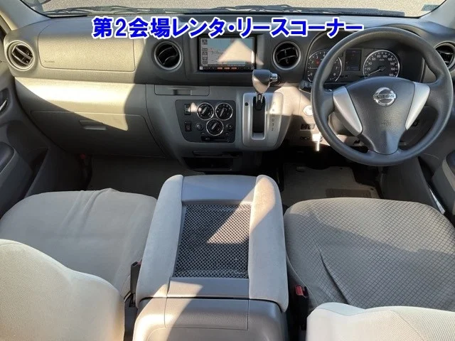 Nissan NV350 Caravan  с аукциона в Японии