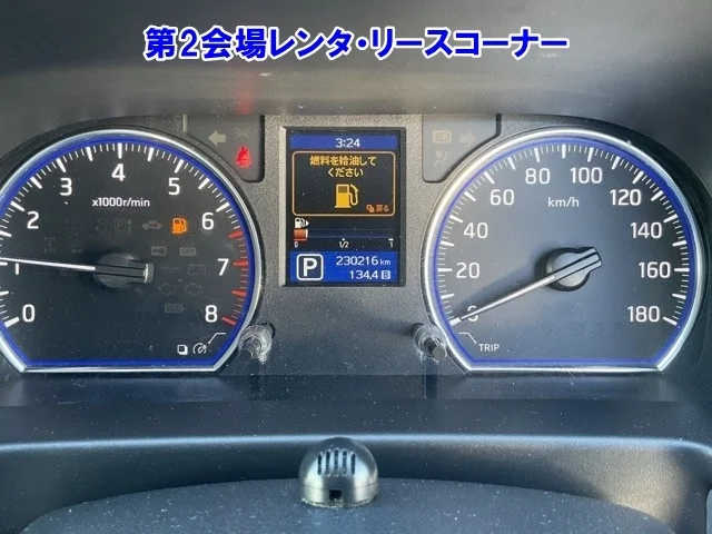 Nissan NV350 Caravan  с аукциона в Японии