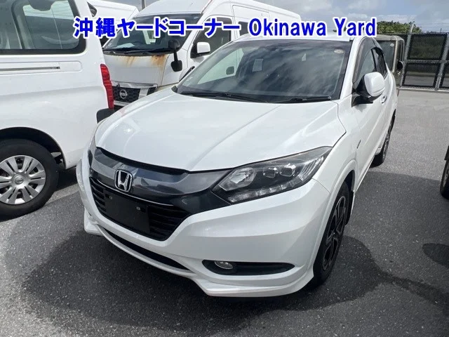 Honda Vezel 2015