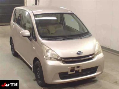 Subaru Stella
