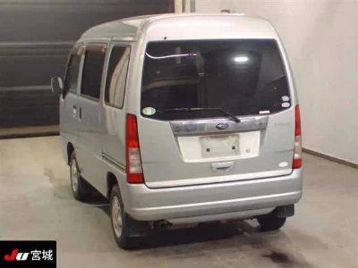 Subaru Sambar