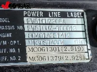 Цена авто Mitsubishi Fuso Super Great с аукционов Японии, номер кузова FV510UZ, пробег 585 000, оценка 6