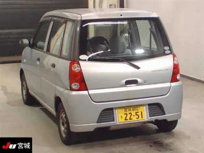 Subaru Pleo