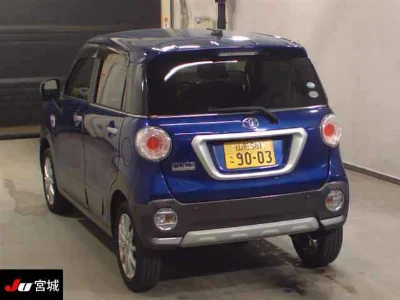 Toyota Pixis Joy