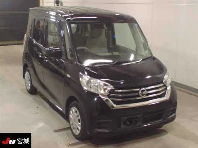 Nissan Dayz Roox