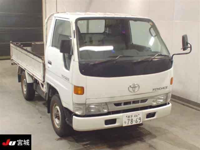 Toyota ToyoAce 1997