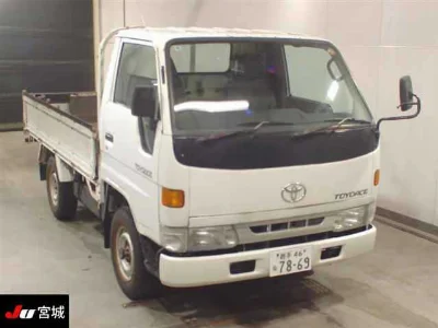 Toyota ToyoAce