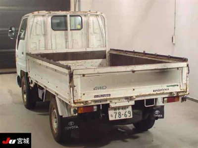 Toyota ToyoAce