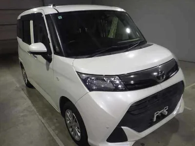 Toyota Tank