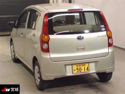 Subaru Pleo