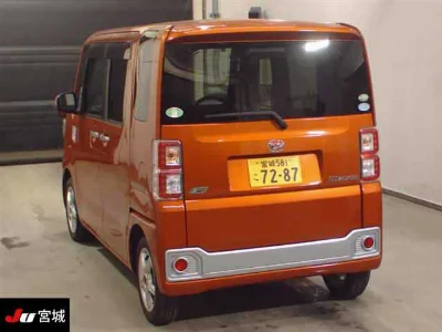 Daihatsu Wake