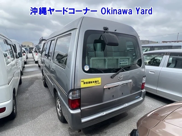 Mazda Bongo  с аукциона в Японии