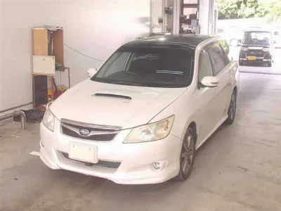 Subaru Exiga