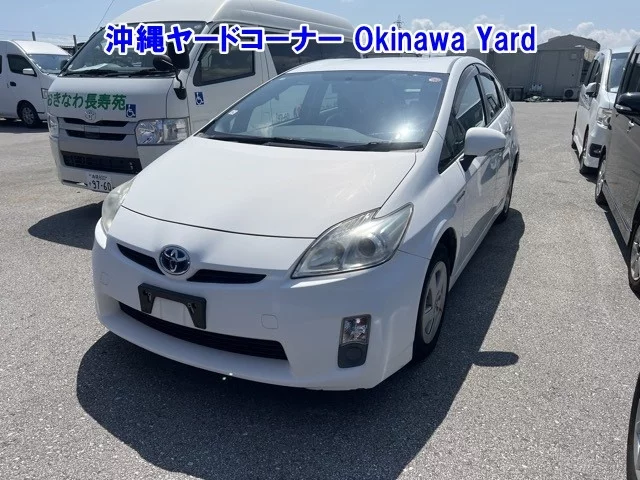 Toyota Prius 2012