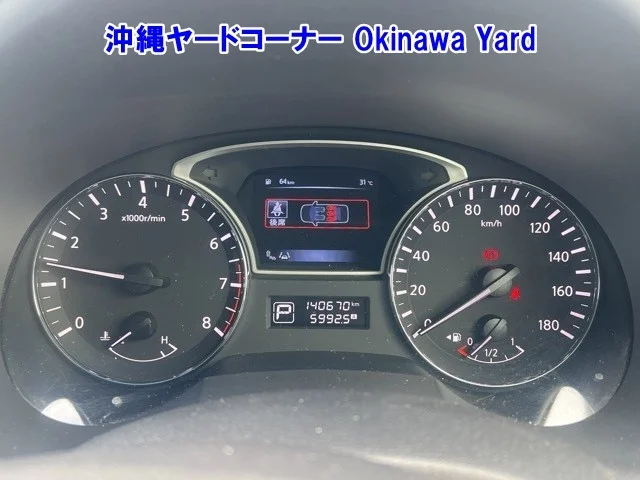 Nissan Teana  с аукциона в Японии