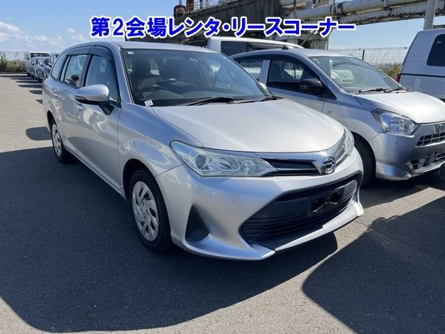 Toyota Corolla Fielder 2019