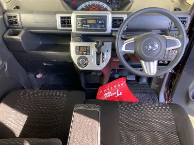 Статистика аукционов Daihatsu Wake