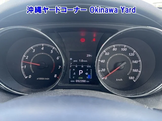 Mitsubishi RVR  с аукциона в Японии