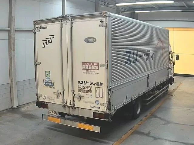 NISSAN DIESEL (UD) CONDOR  с аукциона в Японии