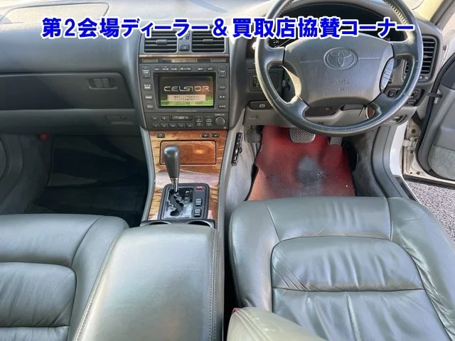 Toyota Celsior  с аукциона в Японии