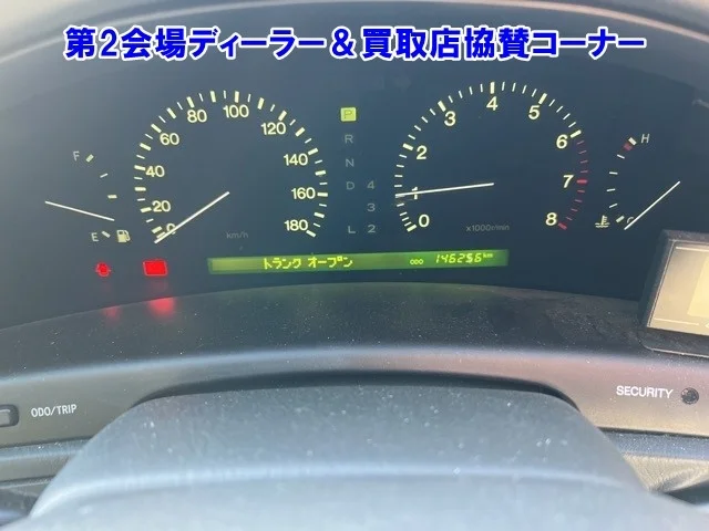 Toyota Celsior  с аукциона в Японии