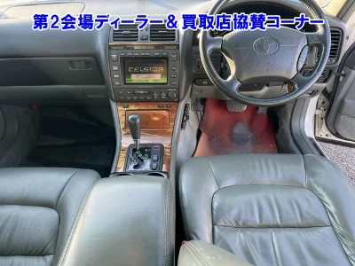 Toyota Celsior