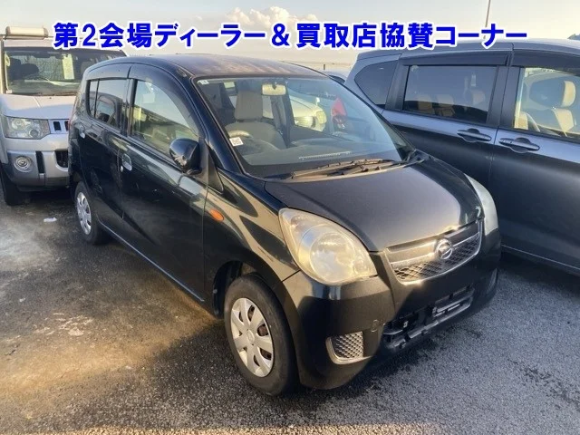 Daihatsu Mira 2013
